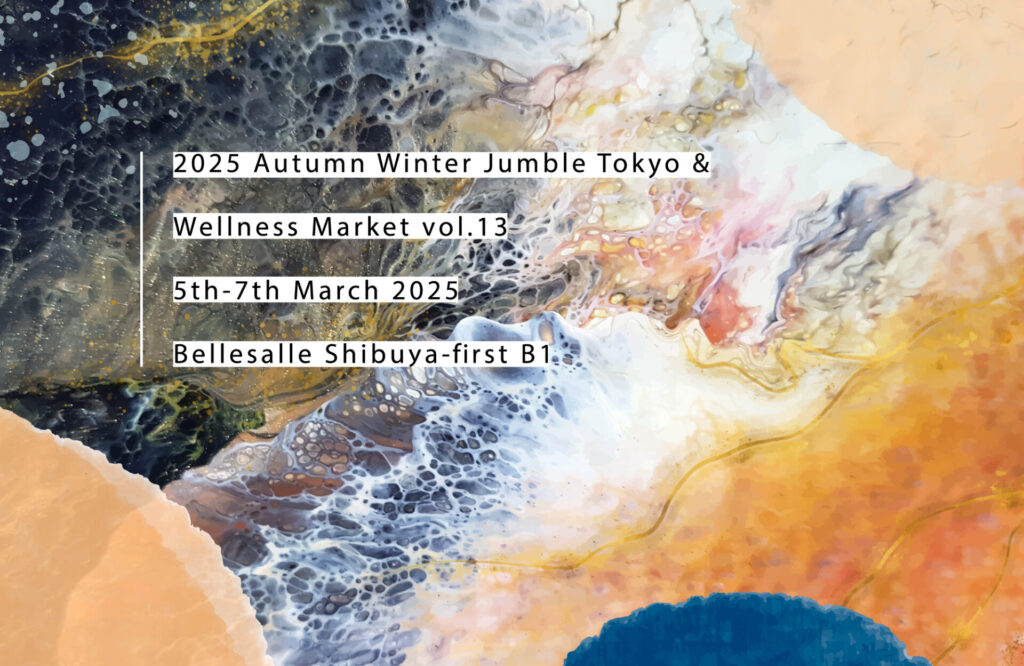 JUMBLE2025AW_banner